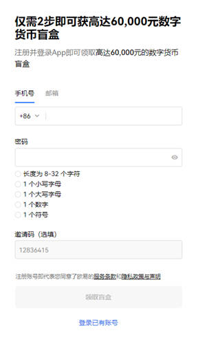 <b>锂电池概念股最新分析（锂电池概念股业绩暴增，有的增超7000%）</b>