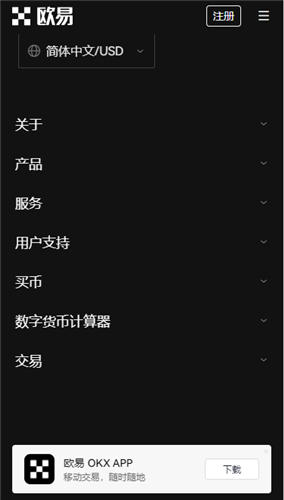 <b>Celer cBridge 主网上线，它是如何降低跨链和跨层交易成本？</b>