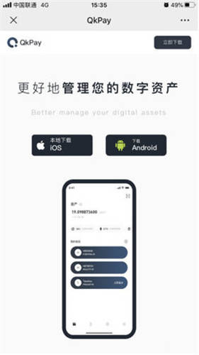 <b>大头鱼怎么钓（大头鱼）</b>