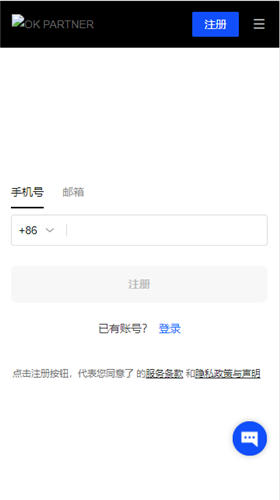 <b>Conflux是如何铸造一个个爆款生态应用的？</b>
