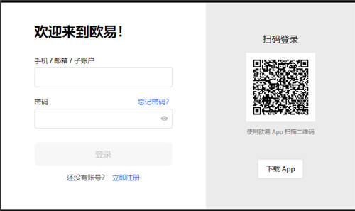 <b>回顾过去几个月NFT市场的发展，目前处于泡沫期了吗？</b>