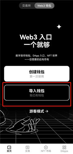 <b>存款保险制度(存款保险制度是什么意思？)</b>