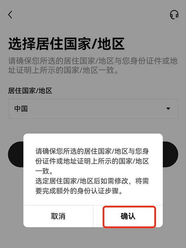 <b>【okx安卓】okx交易所app安卓最新 欧义交易所安卓官方手机端软件</b>