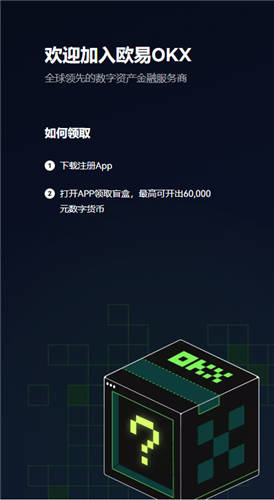 <b>币圈动态最新消息 - 币圈的最新消息</b>