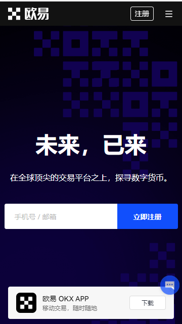 <b>今日狗狗币多少钱一个 - 今天狗狗币的价格多少</b>