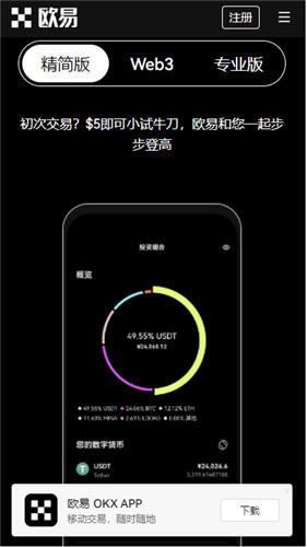 <b>养老金资格认证怎么操作（微信养老金资格认证怎么操作）</b>