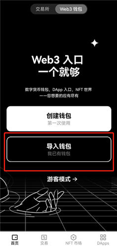 <b>摆地摊卖什么利润大（摆地摊卖什么利润大点）</b>