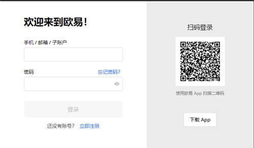 <b>中国比特币交易平台 - 中国比特币交易平台创始人-比特派钱包官网下载</b>