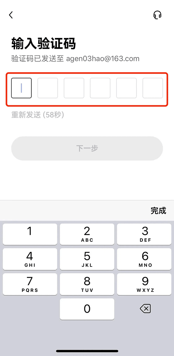 <b>欧意交易所平台？奶块交易平台如何使用</b>